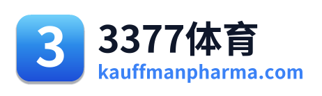 3377体育 Logo